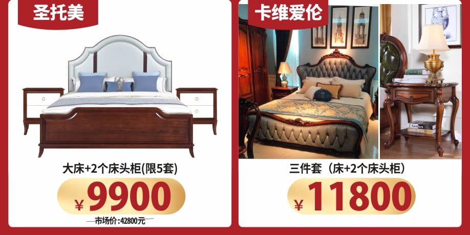 欧美卧室9-.jpg 欧美卧室9-.jpg